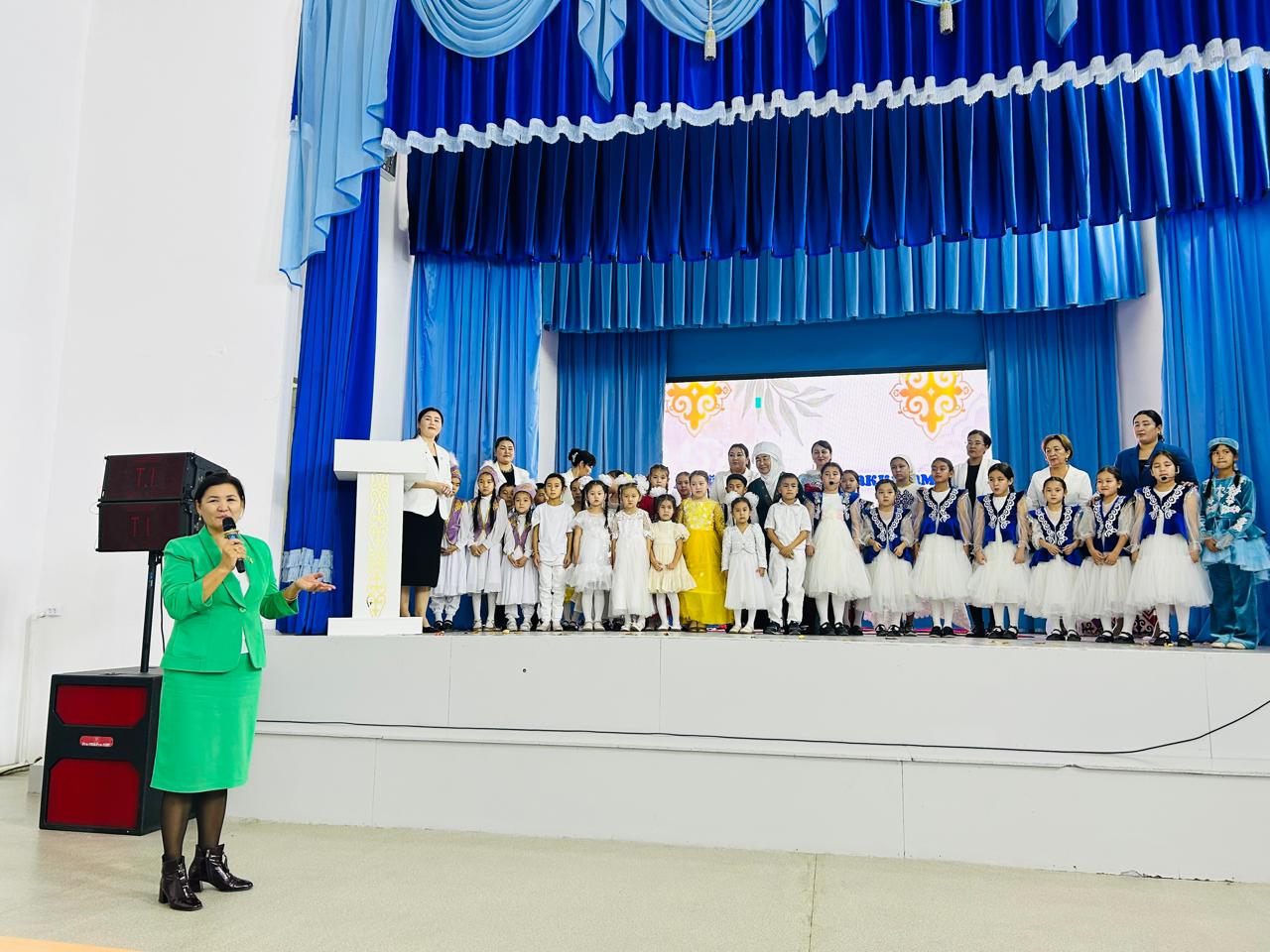 "Абай мұрасы-ұрпаққа аманат"